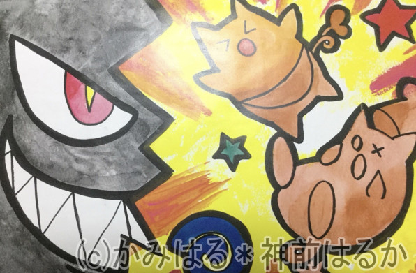 イラスト 紙芝居サンプル 紙芝居師かみはる 公式hp