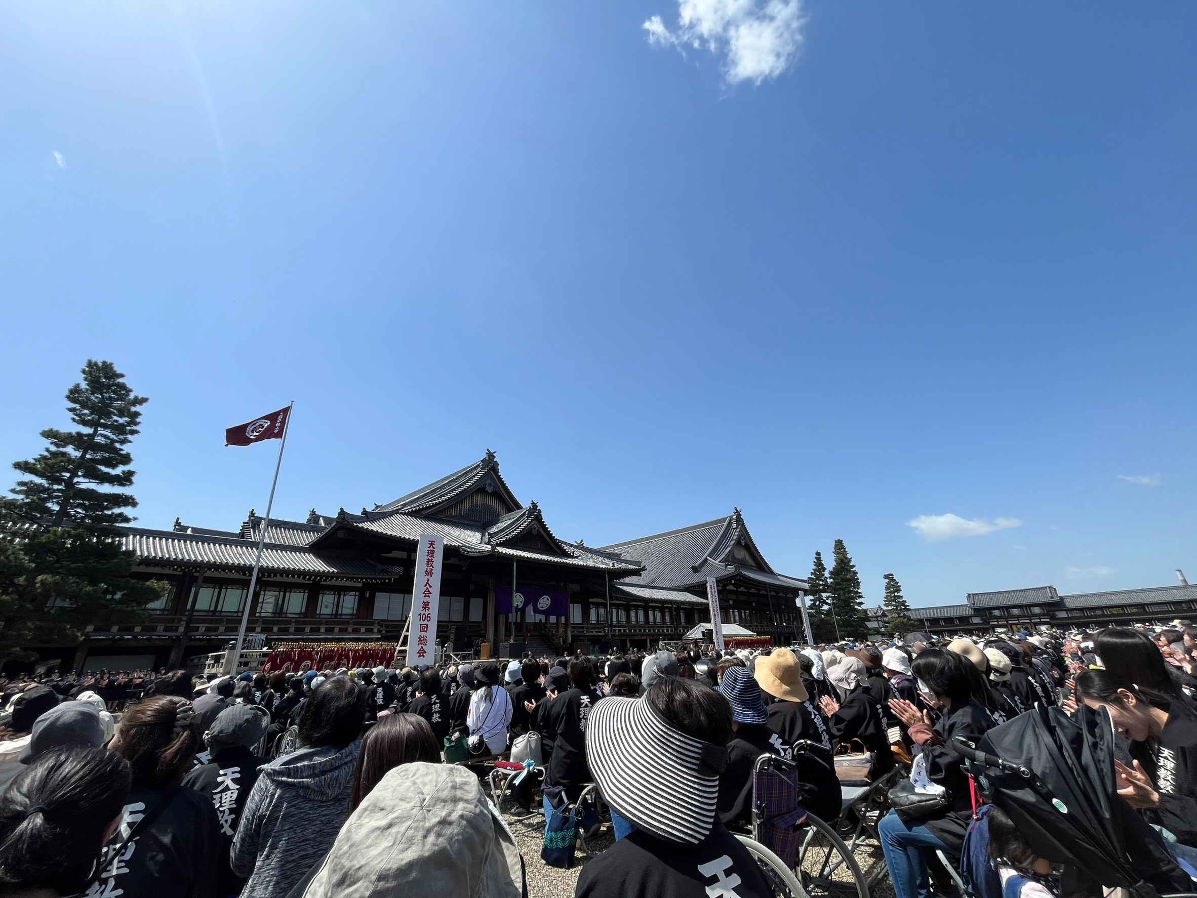 教祖誕生祭・婦人会総会 | 天理教長信分教会