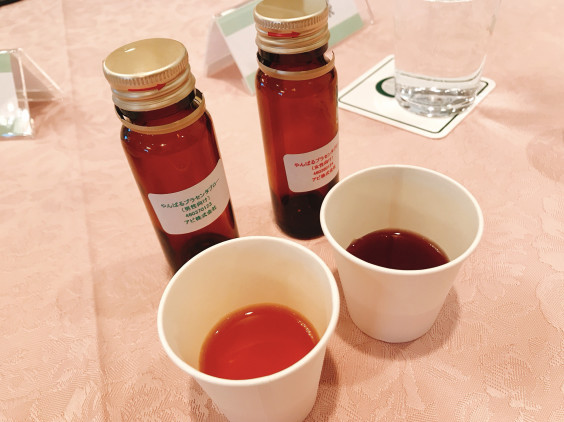 美登子先生ハーブと杉本彩さんプラセンタの融合 43歳ほうれい線 タルミ シワstop 年齢肌に負けない若返り美容の参考書