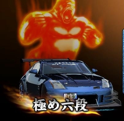 Z33忠典4495 's Profile | Z33忠典4495 Official Site
