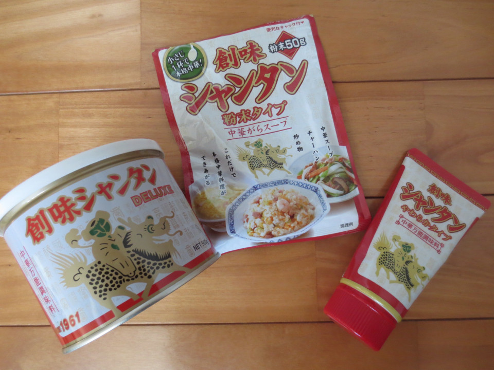創味シャンタンを使ったレシピ Monitor Mania S Life