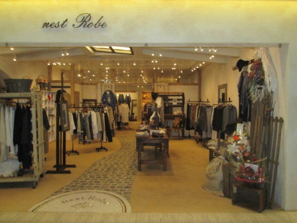 Nest Robeグランフロント大阪 Rough And Luxe Nest Robeグランフロント大阪 Rough And Luxe