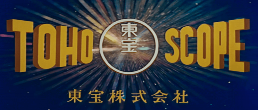 シン ゴジラ 30代になってからの特撮