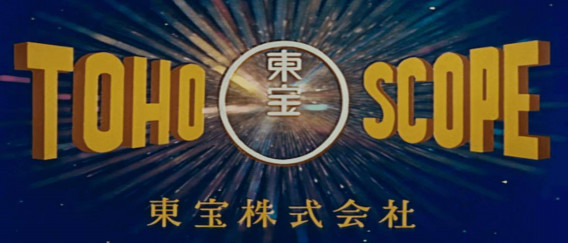 90秒予告徹底解剖 シン ゴジラの謎のストーリーが解明される 30代になってからの特撮 90秒予告徹底解剖 シン ゴジラの謎のストーリーが解明される 30代になってからの特撮
