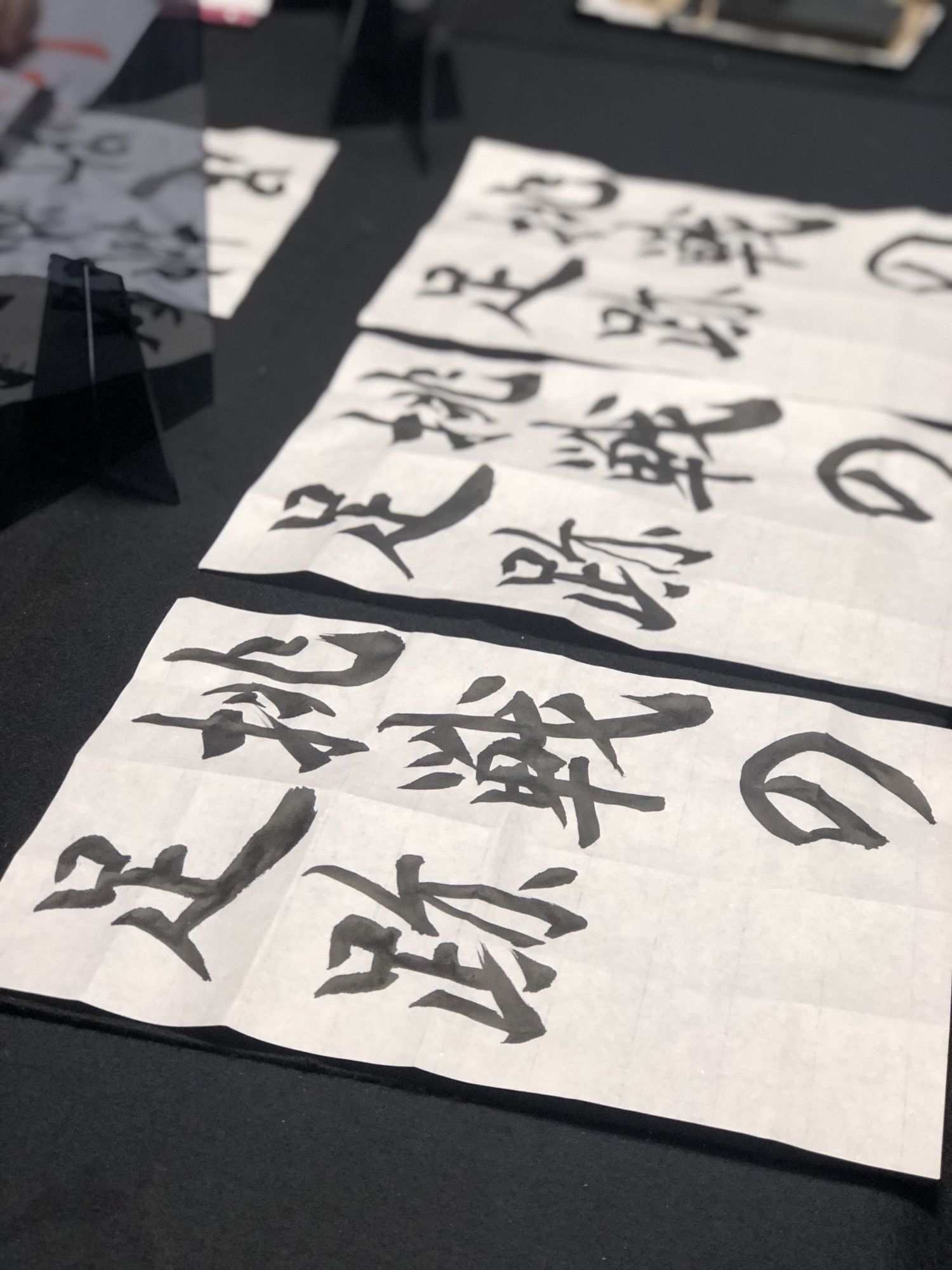 千葉県小中高席書大会 美・Moji de 筆遊び 千葉県小中高席書大会 美・Moji de 筆遊び