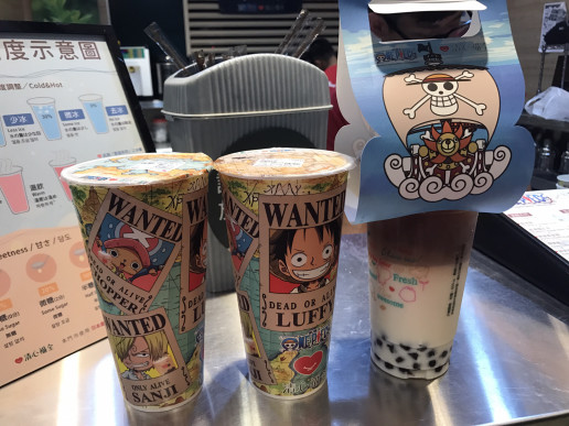 台湾ドリンク ワンピースファン必見 清心福全のコラボパッケージ Hello Taiwan