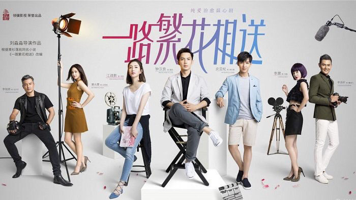 C Pop アーロンのドラマ主題歌 最久的瞬間 Mv解禁 Hello Taiwan