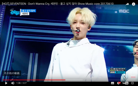 SEVENTEEN「Al1」カムバック集。【ジョンハン編】(姉) | 姉妹の会話が