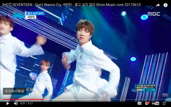 Seventeen Al1 カムバック集 The8編 姉 姉妹の会話が聞こえるなう