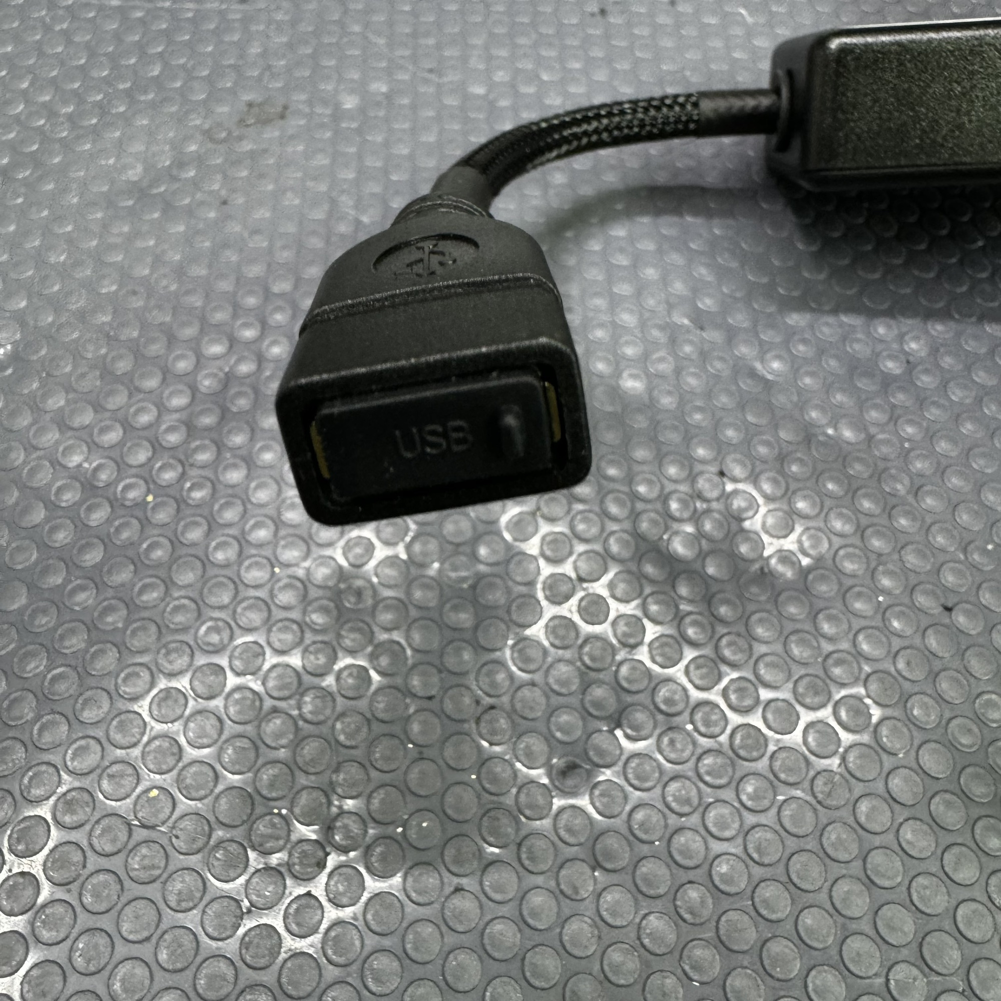 e-Activator USB(イーアクティベーター USB) | Speedhack Store