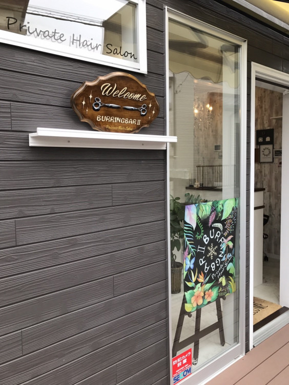 Salon Info Burringbarii Salon Info Burringbarii