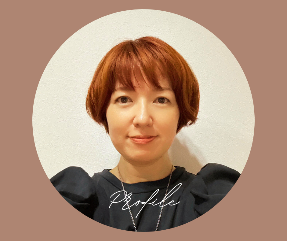 Rui