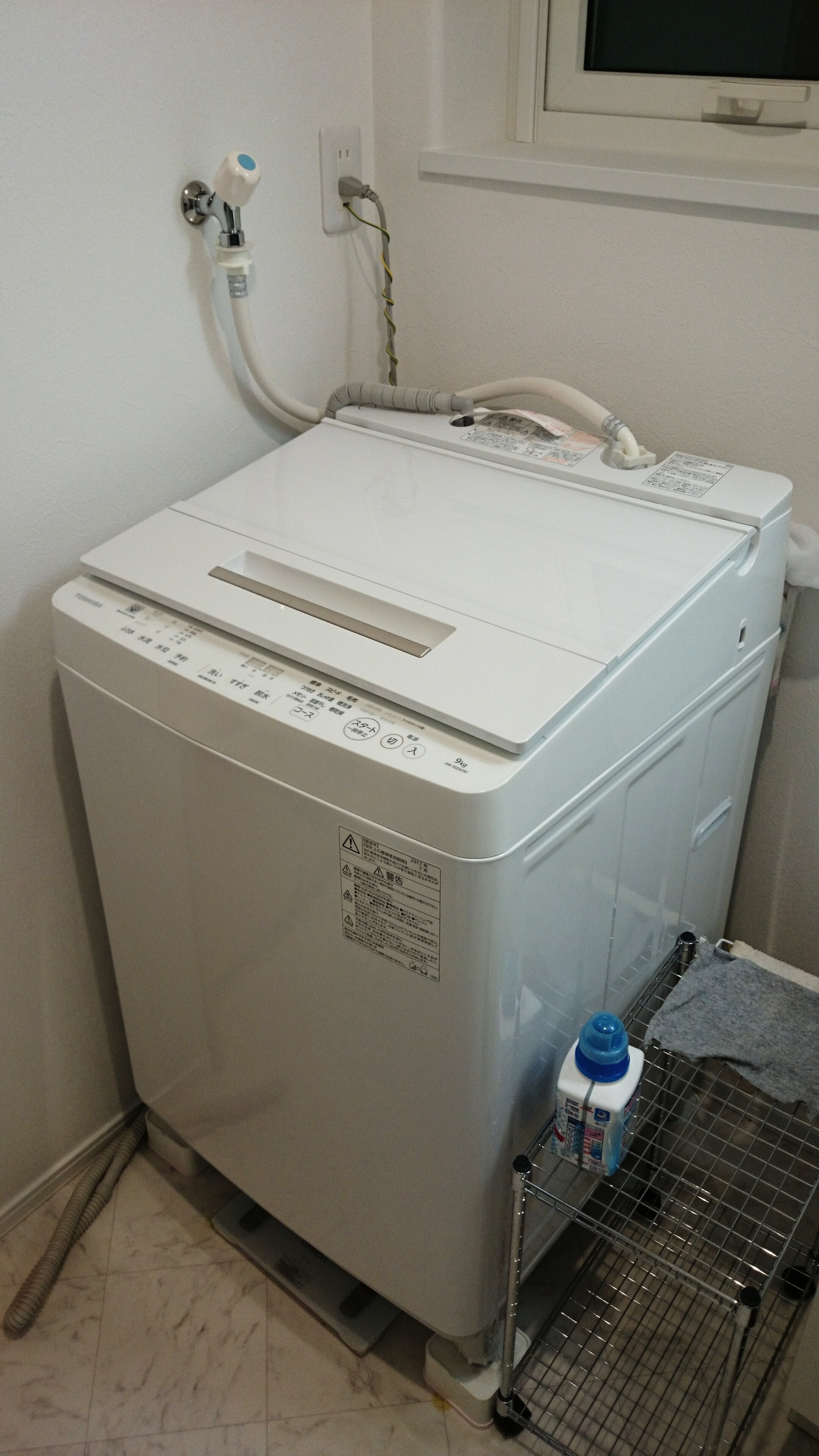 東芝 9kg縦型洗濯機 AW-9SD6(W)-