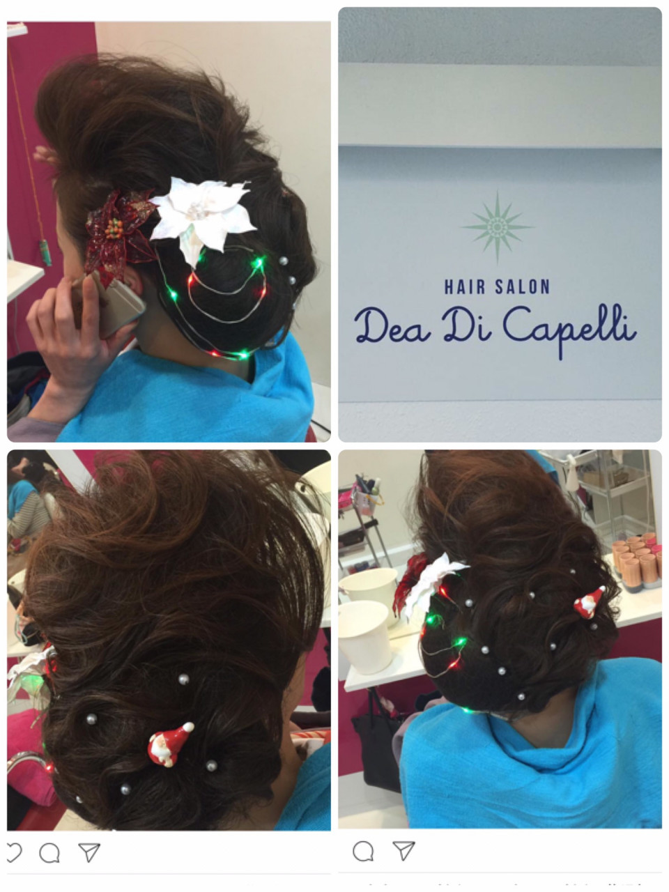 懐かしいヘアセット クリスマス Deadicapelli デアディカペーリ