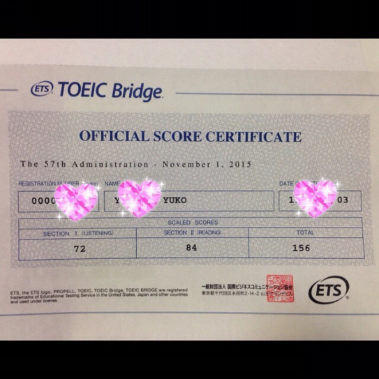 Toeic Bridge受験してみた Yuko Y