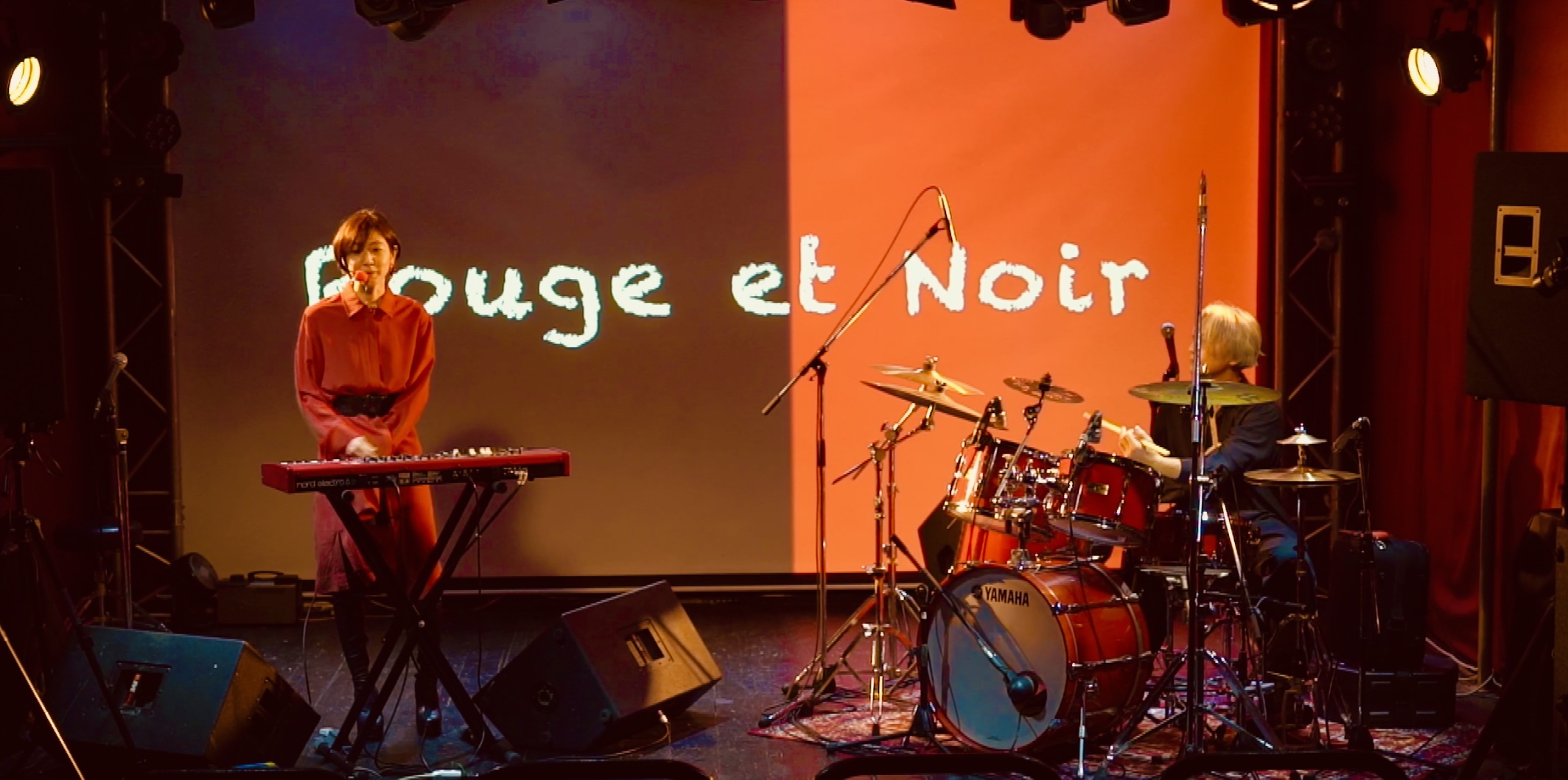 Rouge et Noir