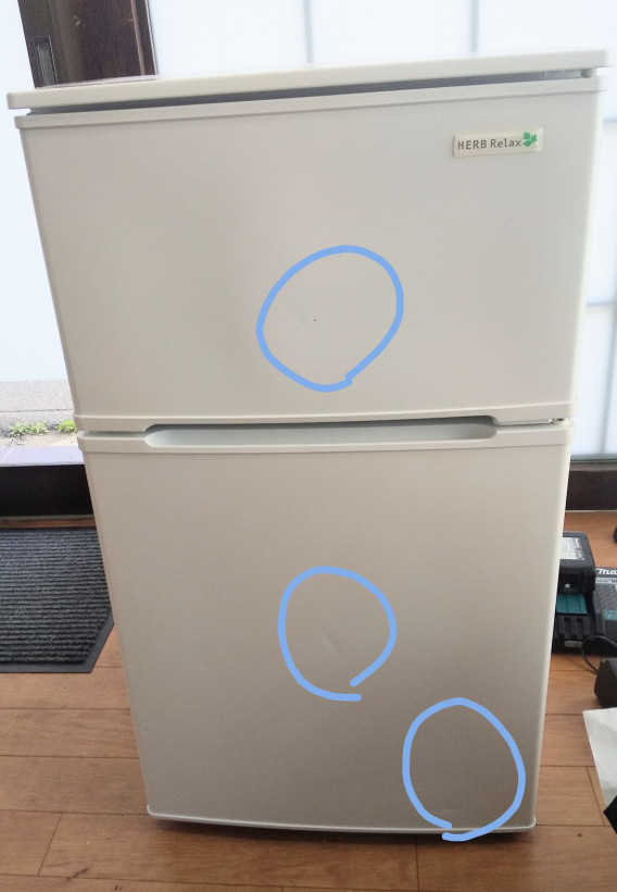 中古品＞2018年製 ヤマダ電機オリジナル ノンフロン冷凍冷蔵庫 YRZ  