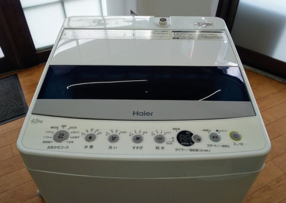 中古品＞2019年発売のハイアール全自動洗濯機 4.5kgとおまけ付 