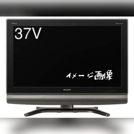 シャープ TV LC37GS10-