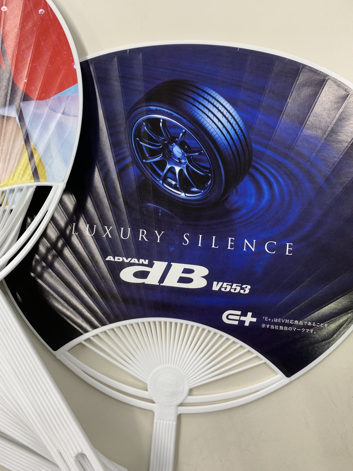 ダイバーズ　GDR まとめ買い歓迎　バラ売り ドラゴンボールスーパーダイバーズ