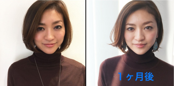 前髪だけいつもすぐ伸びちゃうと思っていたのは 気のせいではない理由 柳平岳慶 細毛 ペタンコ くせ毛 頭の形 まとまらないなどの悩み解決美容師 前髪だけいつもすぐ伸びちゃうと思っていたのは 気のせいではない理由 柳平岳慶 細毛 ペタンコ くせ毛 頭の形 まとまらないなどの悩み解決美容師