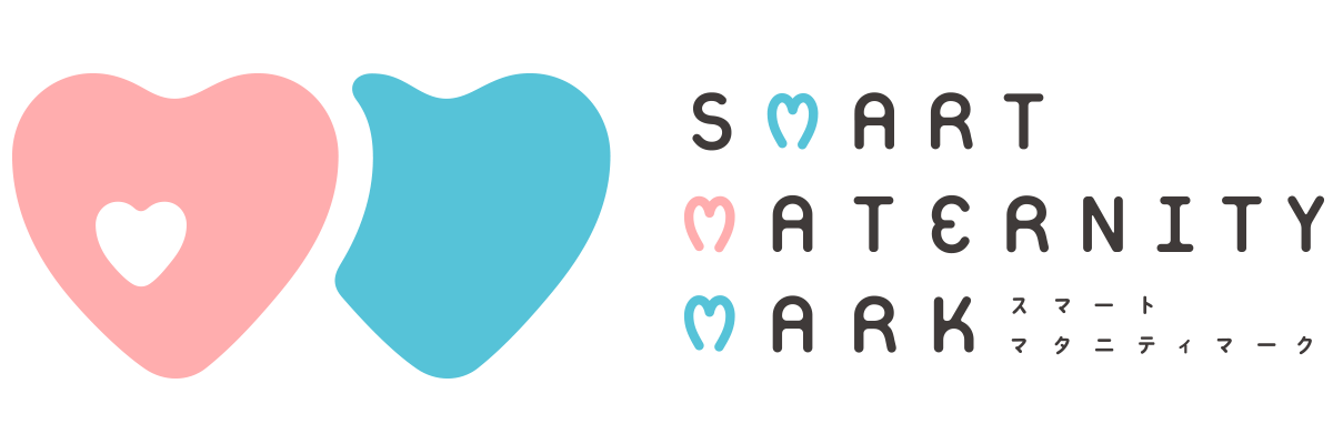 妊婦にやさしさが伝わるデバイス スマート マタニティマーク スマート マタニティマーク Smart Maternity Mark