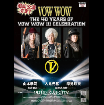 2026/1/31(土)クラブチッタでVOW WOWの追加公演♪ | KYOJI YAMAMOTO