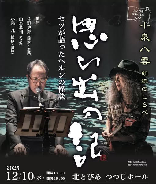 芭蕉発句全講 ４/明治書院/阿部正美（単行本） 芭蕉発句全講 4/明治書院/阿部正美（単行本）