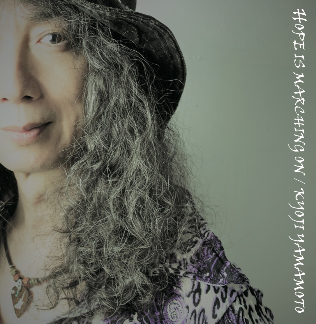 DISCOGRAPHY | KYOJI YAMAMOTO Official Web Site