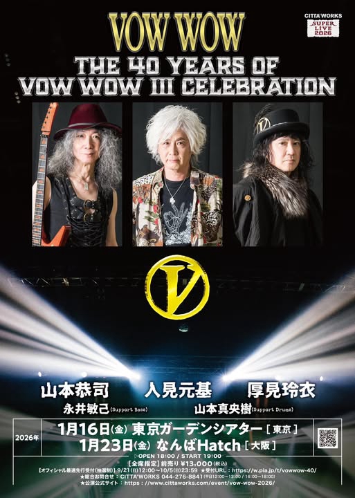 2024/6/29,30(土日)クラブチッタ川崎VOW WOW LIVEのお知らせです