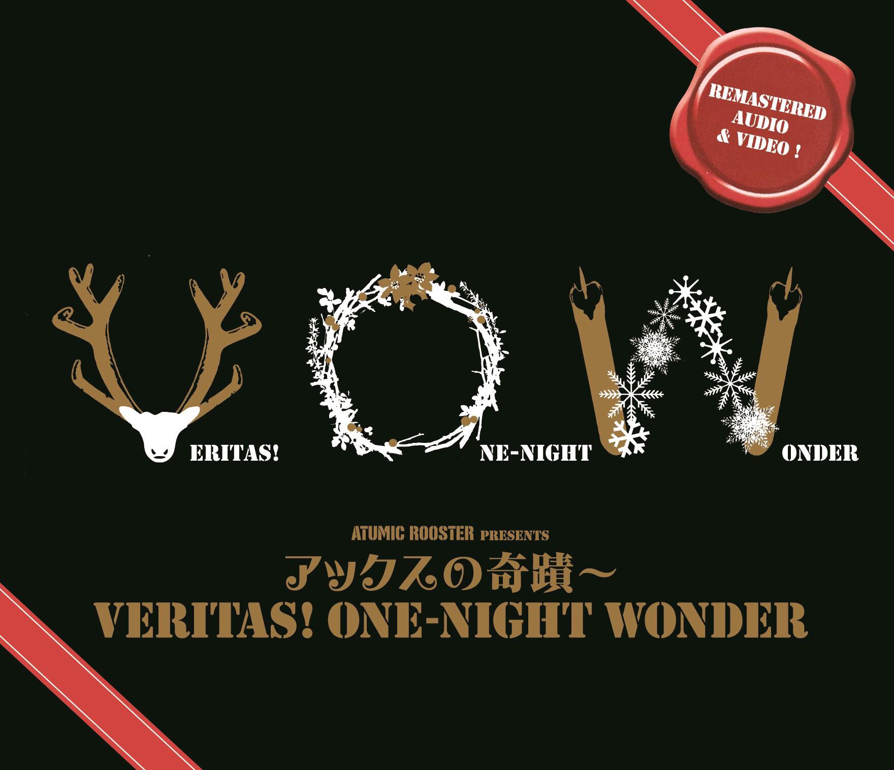 ◇Blu-ray -VOW WOW「アックスの奇蹟 -Veritas ! One-night Wonder-  」2018/12/25(火)release決定です!!! | KYOJI YAMAMOTO Official Web Site