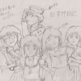 紅白歌合戦と言えば 00年の 地上の星 中島みゆき の黒部ダムからの生中継 田所稲造ファンタジーオンライン 紅白歌合戦と言えば 00年の 地上の星 中島みゆき の黒部ダムからの生中継 田所稲造ファンタジーオンライン