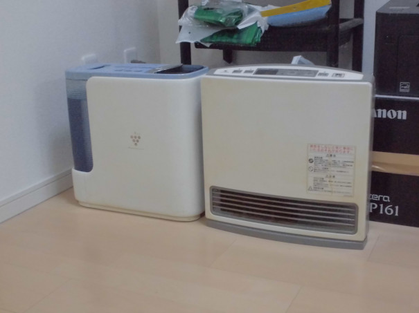 シャープ加湿器 Hv W50cx A 復活 田所稲造ファンタジーオンライン シャープ加湿器 Hv W50cx A 復活 田所稲造ファンタジーオンライン