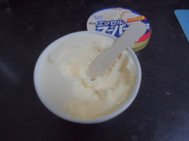 ロシア人は 冬場にアイスクリームを好んで食べるらしいです 田所稲造ファンタジーオンライン ロシア人は 冬場にアイスクリームを好んで食べるらしいです 田所稲造ファンタジーオンライン