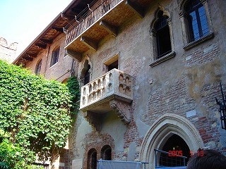 クーポラだより No 11 ヴェローナの野外コンサート クーポラだより