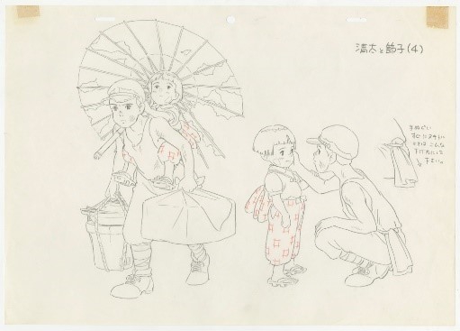 耳をすませば 資料集&感想集 スタジオジブリ 未読 新品 絶版 超レア 宮崎駿 耳をすませば 資料集&感想集 スタジオジブリ 未読 新品 絶版 超