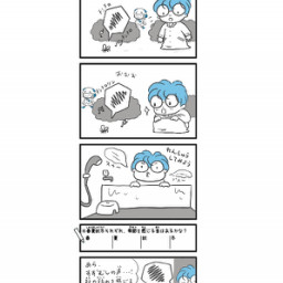 Yonkoma Twotwotwo Official Website