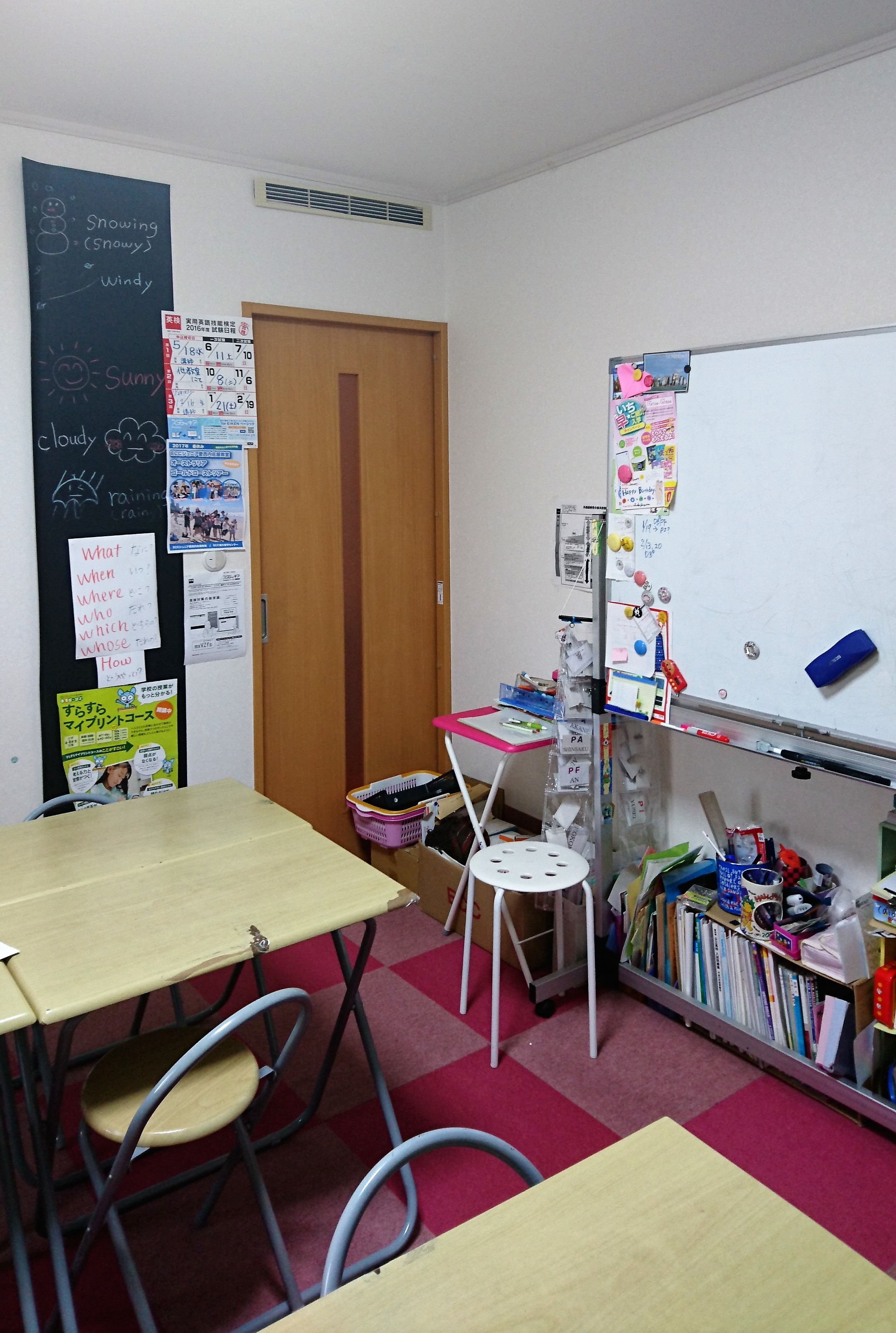 ABOUT・地図 ECCジュニア 愛西内佐屋 教室 英語 英会話 教室