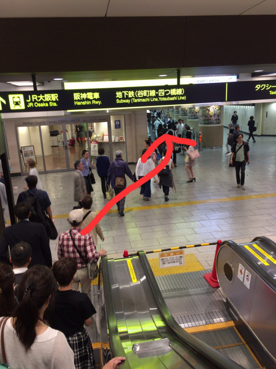 阪急梅田駅からの行き方 大阪 梅田 美容師 稲尾友則 マンツーマンサロンeight Umeda エイトウメダ ご来店いただいたお客様からいただいた口コミ日本一の美容師