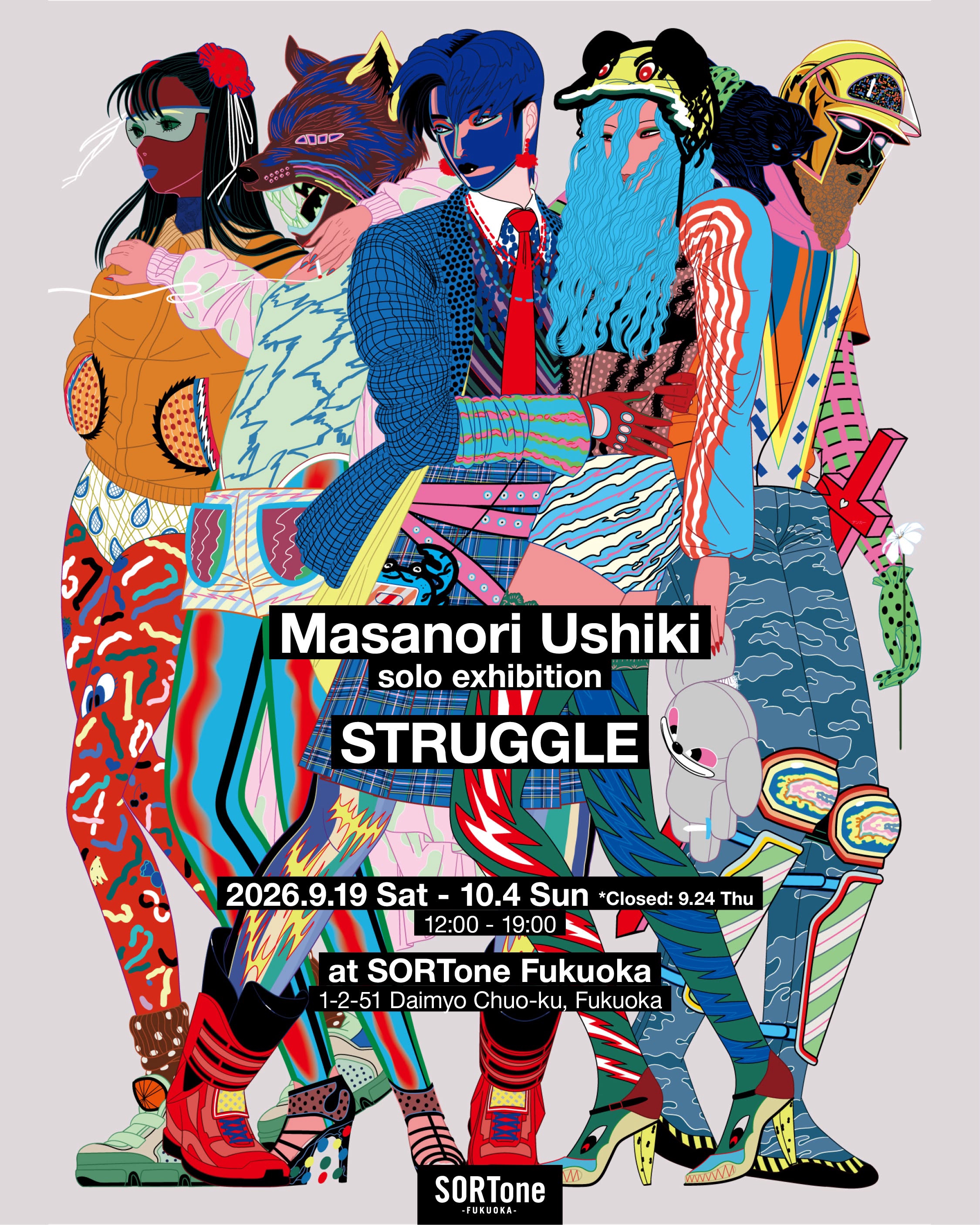 Masanori Ushiki