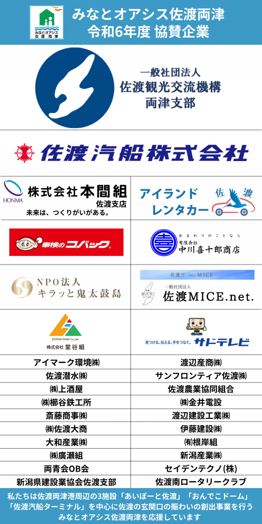 メルさま専用です （メル15437様専用確認ページです。 （メルカリ】ご 