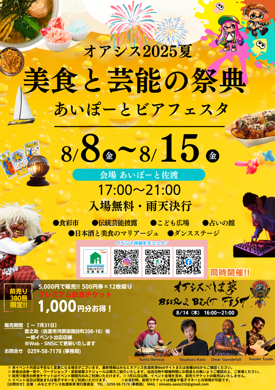 f49b6d964478a9374c61839e32678d