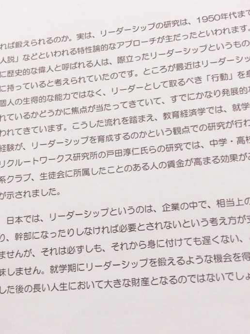 4月末より韓国語通訳 翻訳クラス 第3期はじまります ハングルゴインドル韓国語学院 4月末より韓国語通訳 翻訳クラス 第3期はじまります ハングルゴインドル韓国語学院