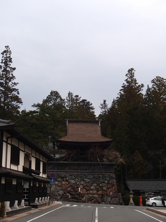 今日の高野山 はーと Full 高野山 日々是好日 今日の高野山 はーと Full 高野山 日々是好日