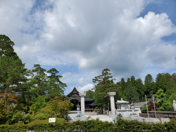 今日の高野山 はーと Full 高野山 日々是好日