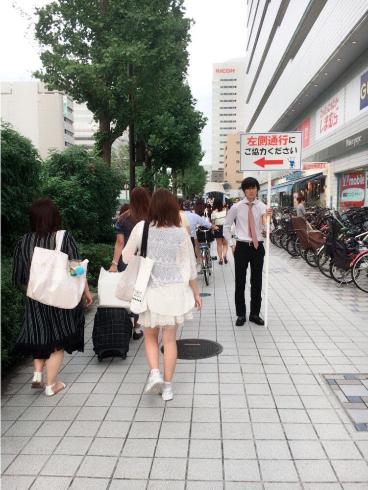 女の戦いは新横浜駅の出口から始まってる Jump 魂まとめ Hair Face なか美容室