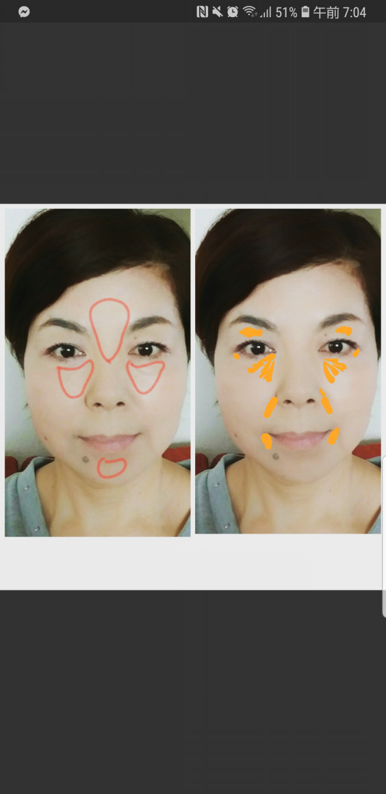 若見えメイクのポイント Ayusucre