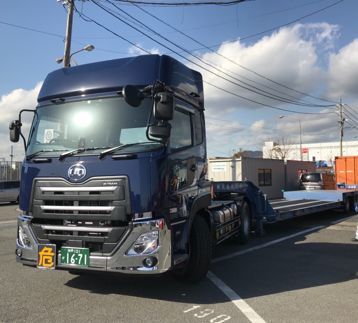市川運輸 白川営業所 飾りプレート デコトラ｜アクセサリー
