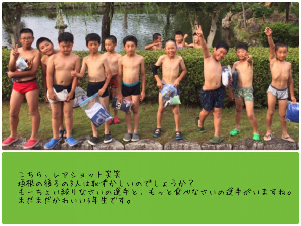 少年　合宿 2017/07/22 夏合宿1日目 | 明峰少年野球クラブ Bチーム