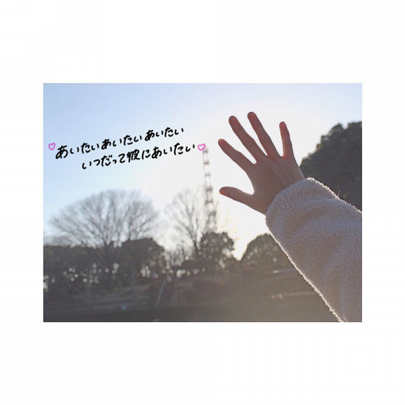 代 女性 遠距離恋愛 タロット 騎士 Naito